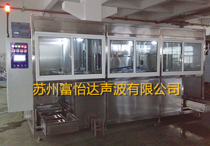 龙门多臂全自动超声波清洗机