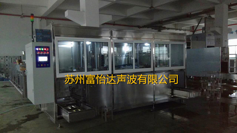 塑料托盘全自动龙门多臂超声波清洗机