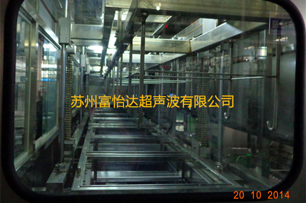 全自动全封闭超声波清洗机