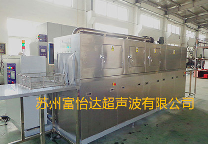全自动通过式喷淋清洗机