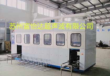 不锈钢冲压件超声波清洗机