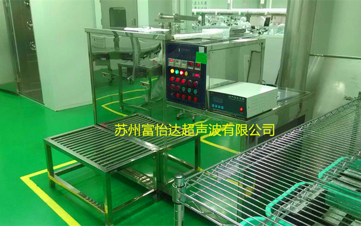 抛动垂直式超声波气相清洗机