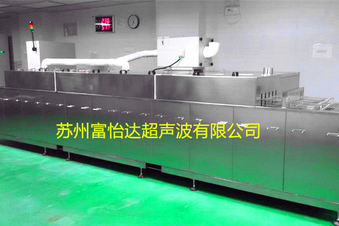 全自动通过式喷淋清洗机