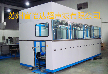 滚动式全自动超声波清洗机