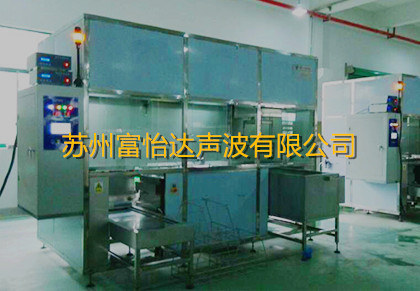 龙门单臂自动超声波清洗机