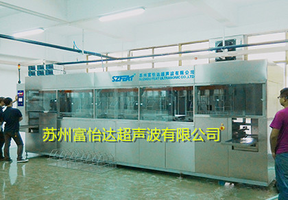 全自动全封闭超声波清清洗机