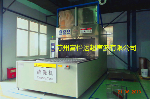 高压喷淋清洗机