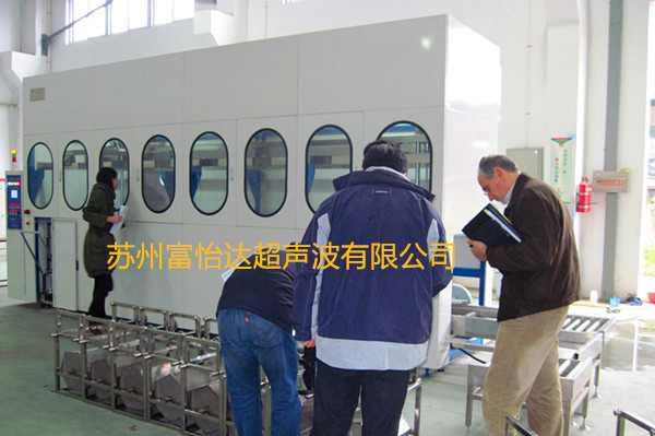 滚篮式全自动超声波清洗机