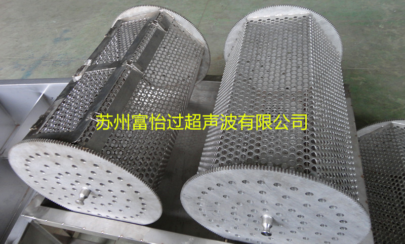 大型滚动清洗篮