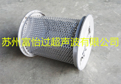 滚动式清洗篮