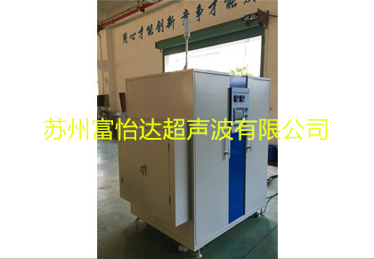 螺旋式超声波喷淋清洗机