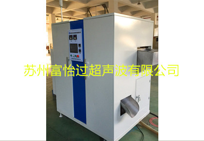 喷淋超声波清洗机