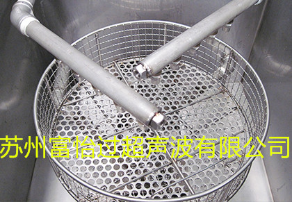 小型旋转喷淋清洗机