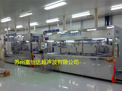 蓝宝石硅片超声波清洗机