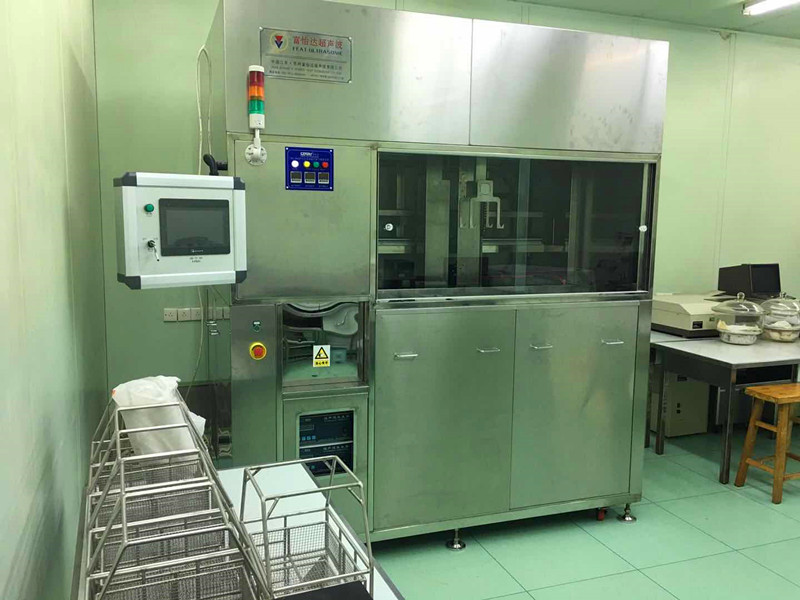 全自动超声波蒸汽清洗机